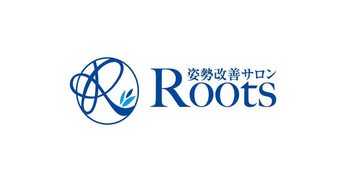 姿勢改善サロンRoots 世田谷用賀院の外観