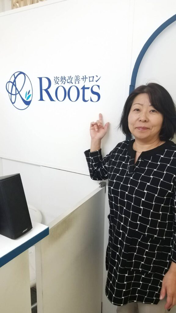 患者様の長谷川さん