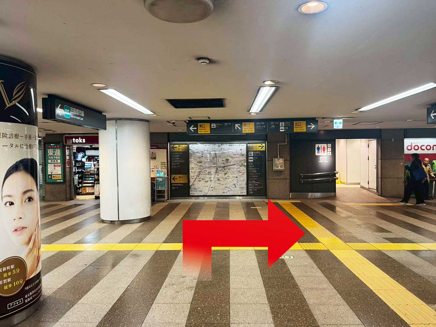 用賀駅北口からの道順