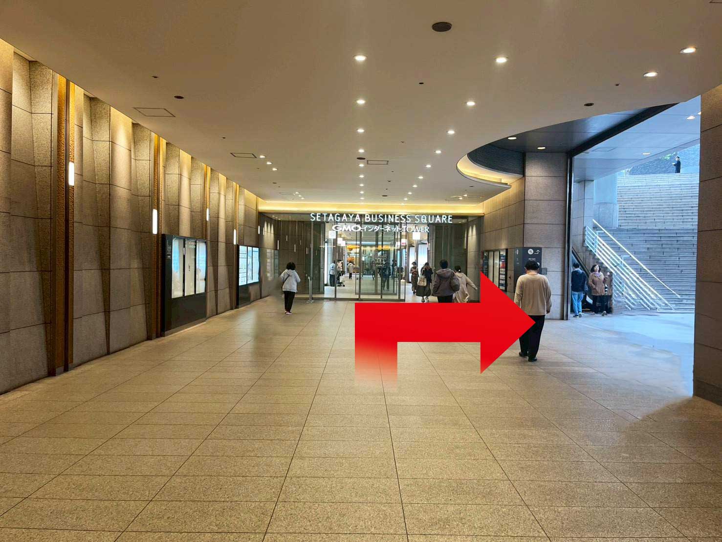 用賀駅北口からの道順。