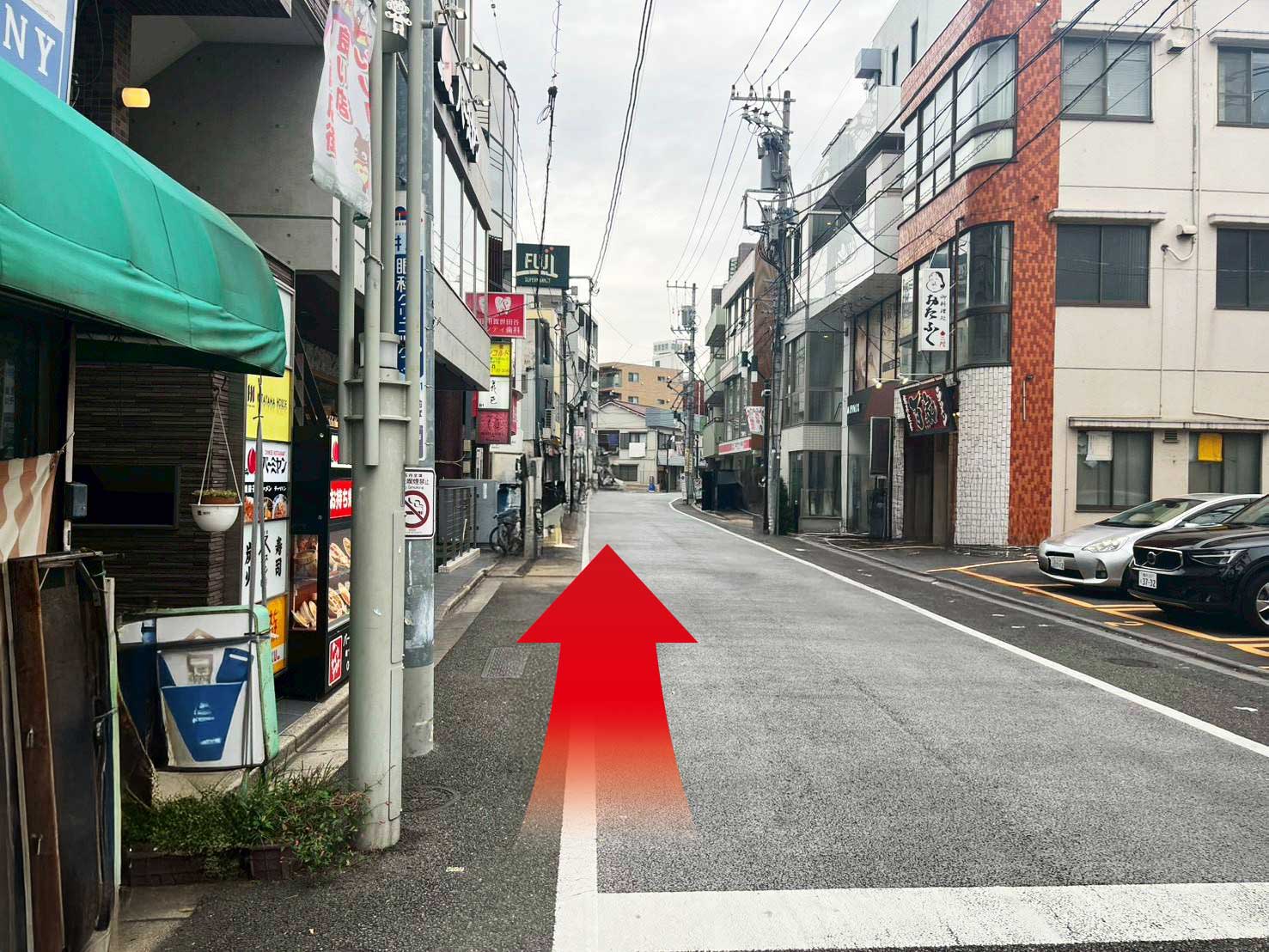 用賀駅北口からの道順