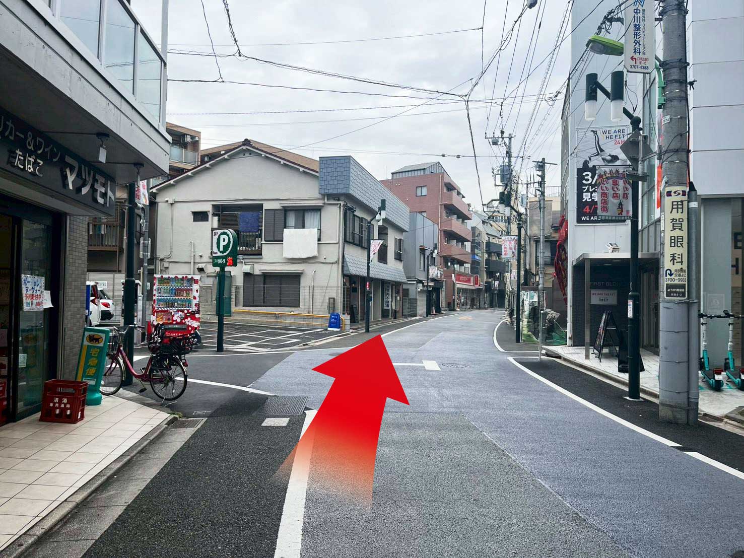 用賀駅北口からの道順